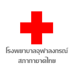 โรงพยาบาลจุฬาลงกรณ์ สภากาชาดไทย